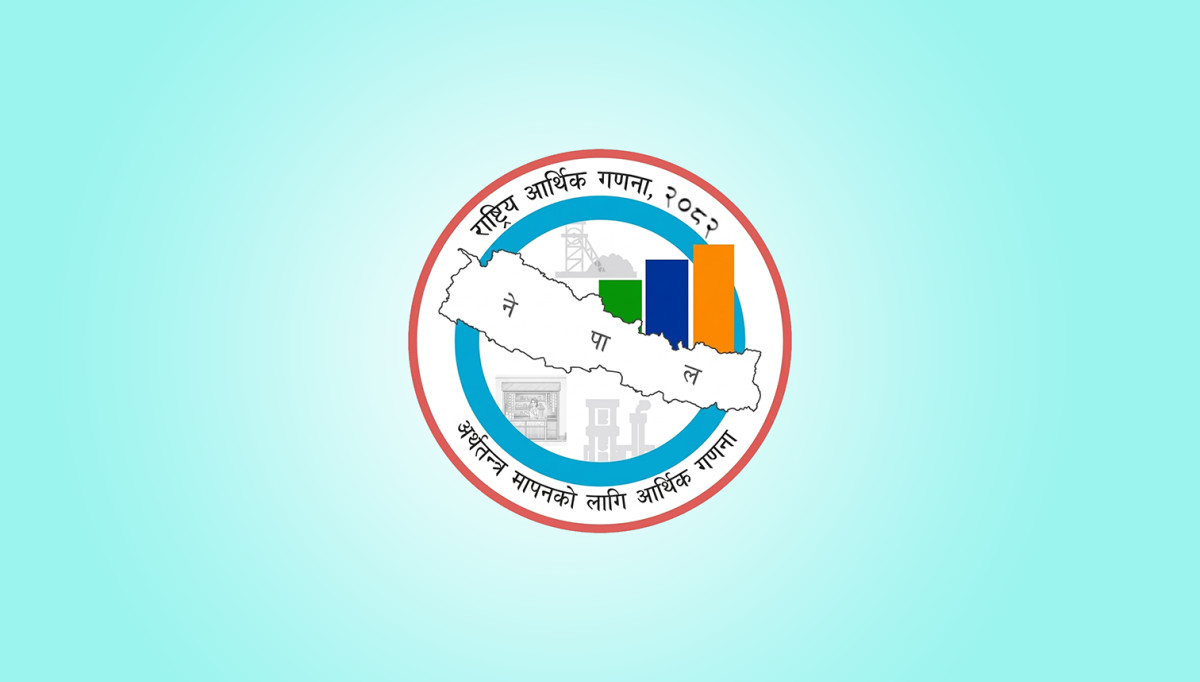 दोस्रो आर्थिक गणना : नेपालको वास्तविक तस्वीर खोजिँदै