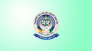 चन्द्रागिरि साकोस रजत वर्षमा: डिजिटल रूपान्तरण र सामाजिक उत्तरदायित्वमा जोड