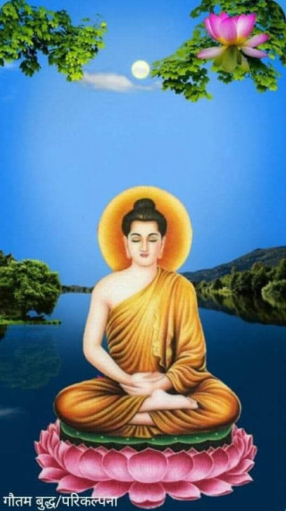 ‘स्वास्थ्य सबभन्दा ठूलो उपहार हो, सन्तोष सबभन्दा ठूलो धन हो’ – गौतम बुद्ध
