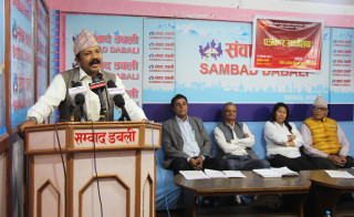 वित्तीय उत्पीडनको मारमा परेकाहरुको संघर्षको घोषण, सुकुम्बासीसंग ऐक्यबद्धता