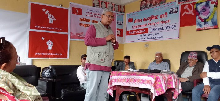 pokharel.jfif