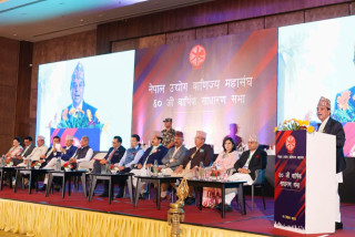 आर्थिक सुधारको नयाँ चरण सुरु गर्ने समय: अध्यक्ष ढकाल