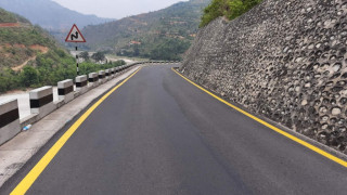 बीमा ऐन संशोधनः सार्वजनिक पूर्वाधारको बीमा अनिवार्य
