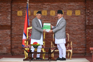 महालेखा परीक्षकको प्रतिवेदनः  बेरुजु ७ खर्ब ५५ अर्ब पुग्यो