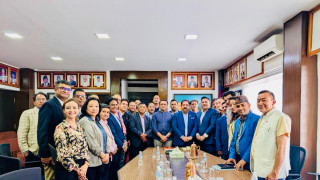 आगामी बजेटलाई ‘रूपान्तरणकारी’ बनाउन महासंघको आग्रह
