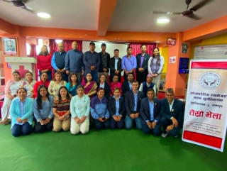 सहकारी क्षेत्रमा ‘एआई’को उपयोगबारे कोअपरेटिभ म्यानेजर्स क्लबले चलायो बहस