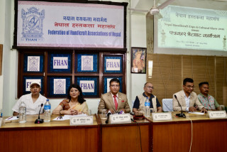हस्तकला प्रवर्द्धनका लागि काठमाडौंमा ‘नेपाल ह्यान्डिक्राफ्ट एक्स्पो २०२६’ हुँदै