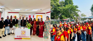 महालक्ष्मी विकास बैंकको ३२औँ वार्षिकोत्सवमा विभिन्न सामाजिक कार्यक्रम