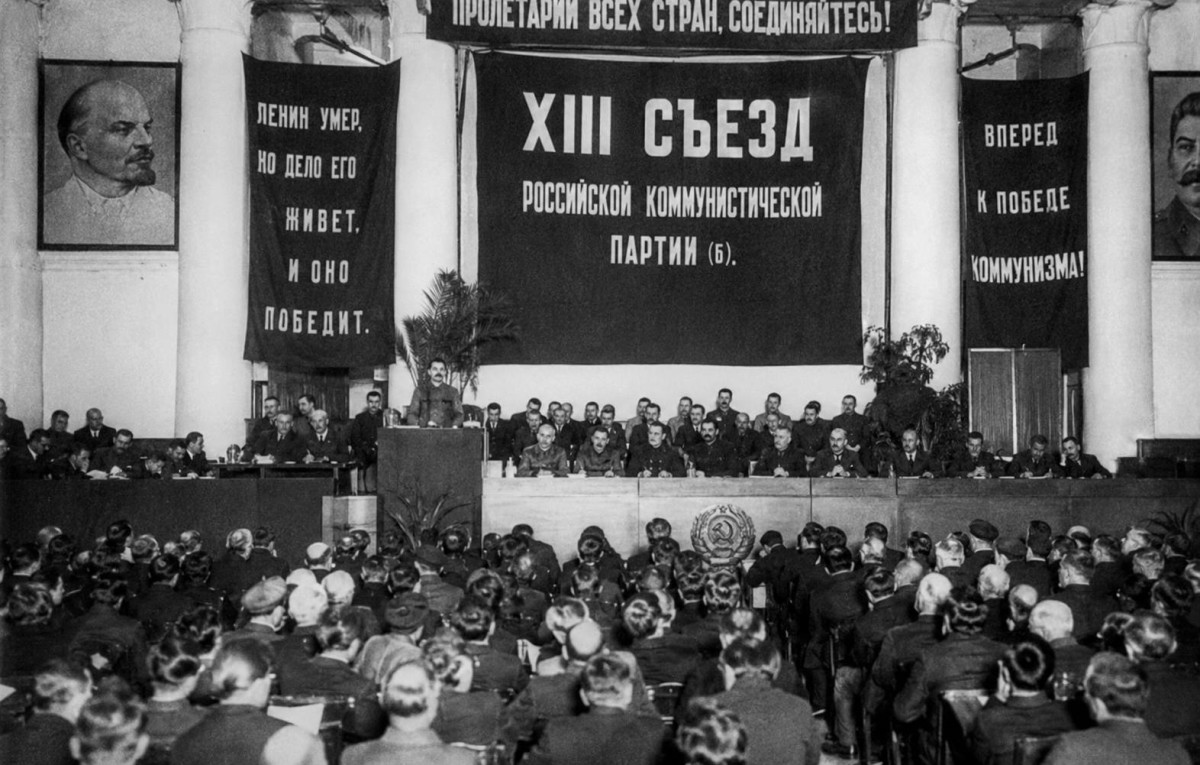 8thcongress.jpg