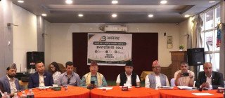 उद्योगी–व्यवसायीको गुनासोः कर, अनुगमन र अस्थिर नीतिले बजार थलियो