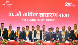 एनआईसी एशिया बैंकले २ः१ अनुपातमा हकप्रद शेयर जारी गर्ने