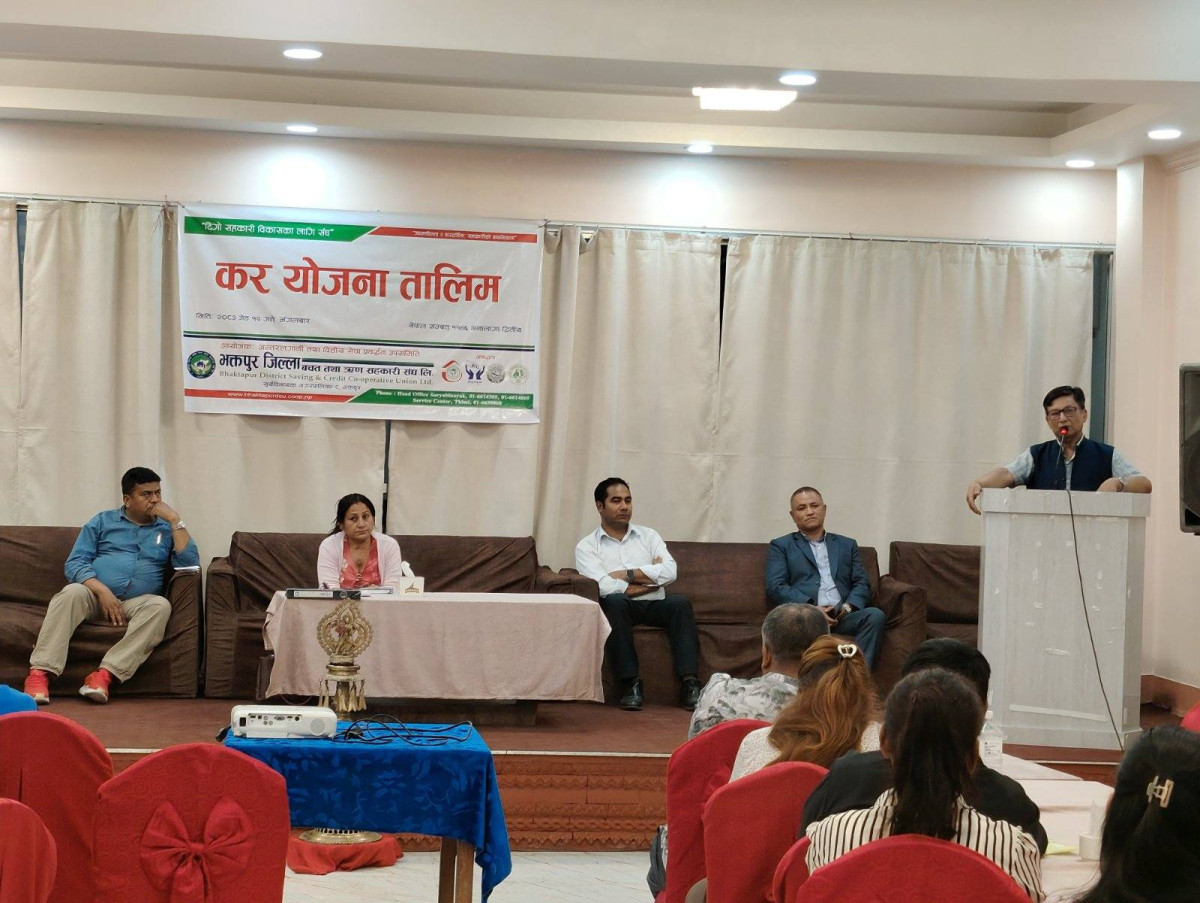 भक्तपुर बचत संघको आयोजनामा कर योजना तालिम सम्पन्न