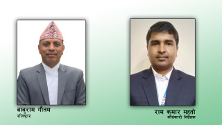 सहकारी क्षेत्रका दुई प्रमुख निकायमा नेतृत्व परिवर्तन, विभागमा गौतम र प्राधिकरणमा महतो