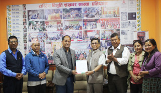 सहकारी अध्यादेशका विवादित व्यवस्था संशोधन गर्न सांसद श्रेष्ठले पहल गर्ने