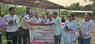 सगुन साकोसद्धारा विश्व वातावरण  दिवसको अवसरमा वृक्षारोपण तथा डष्टविन वितरण