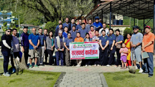 विश्व वातावरण दिवसमा पिपुल्स सहकारीको सरसफाइ तथा सहकारी शिक्षा कार्यक्रम