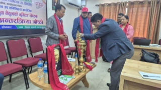 काभ्रे जिल्ला संघले दियाे सहकारीका युवालाई नेतृत्व विकास तालिम