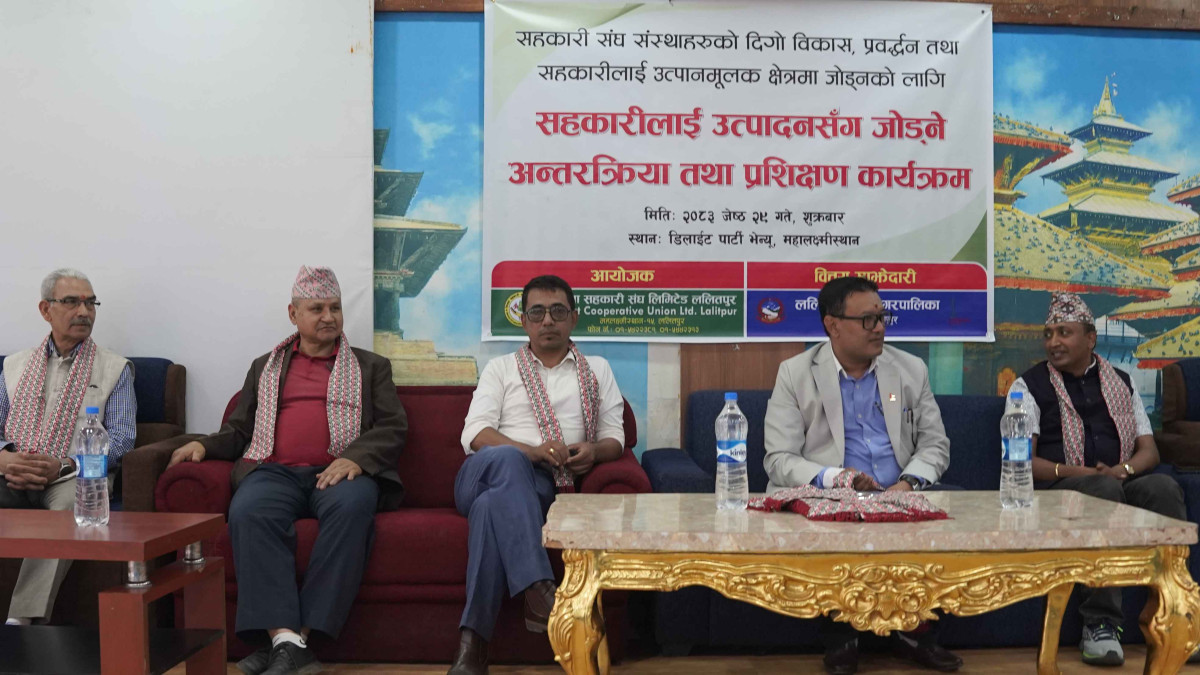 सहकारीको दिगोपनाका लागि उत्पादन र बजारीकरणमा  जान आवश्यक