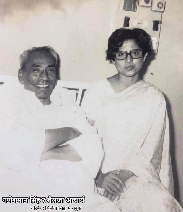 shailaja and ganeshman.jpg