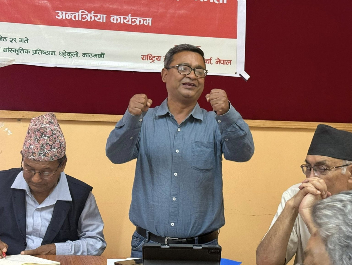 Bhatta.jpg