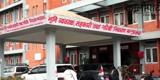 सहकारी ऐन २०७४ संशोधनको तयारीः सात दिनभित्र सुझाव दिन मन्त्रालयको अनुरोध