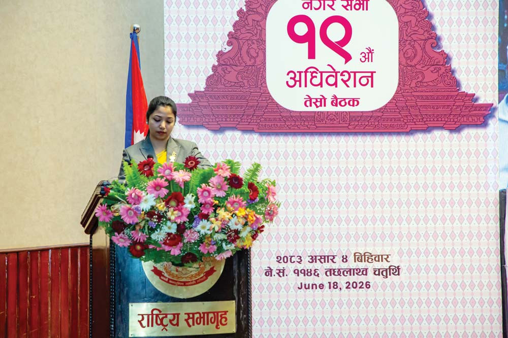 काठमाण्डौ महानगरको बजेट २५ अर्ब ८८ करोडः पूर्वाधार, फोहोर व्यवस्थापन र शिक्षा प्राथमिकतामा