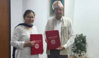 नागरिक लगानी कोष र तामाकोशी गाउँपालिकाबीच  सम्झौता,नागरिक पेन्सन योजना सञ्चालन  गर्ने