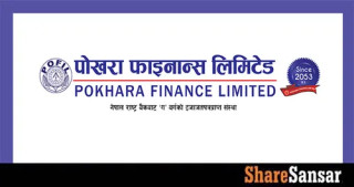 पोखरा फाइनान्सको शीघ्र सुधारात्मक कारवाही फुकुवा, समृद्धि फाइनान्ससँग मर्ज हुने