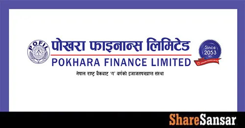 पोखरा फाइनान्सको शीघ्र सुधारात्मक कारवाही फुकुवा, समृद्धि फाइनान्ससँग मर्ज हुने