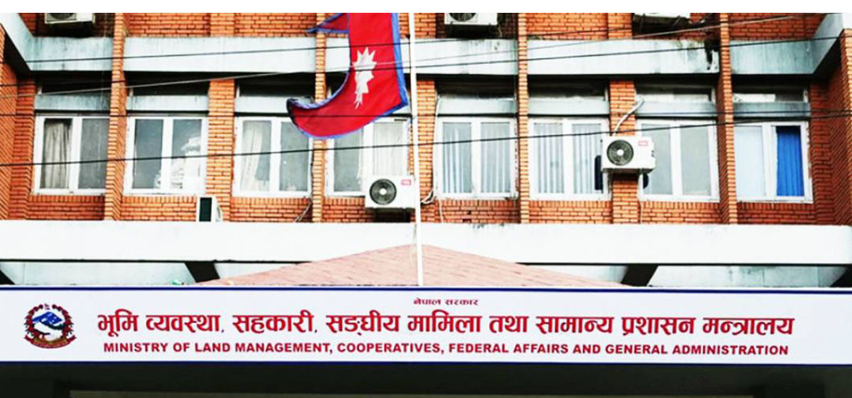 समयमा बजेट नल्याउने २३ स्थानीय तहसँग मन्त्रालयले सोध्यो  स्पष्टीकरण