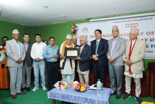 सहकारी महासंघद्धारा १०४ औं  अन्तर्राष्ट्रिय सहकारी दिवसको अवसरमा विभिन्न संघसंस्था तथा व्यक्ति पुरस्कृत