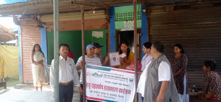 सजिलो साकोसद्वारा मृत्यु राहत हस्तान्तरण