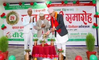 सहकारी संकटबीच विश्वासको उदाहरण बन्यो वीरेन्द्रनगर साकोसः भरोसा, सुशासन र समर्पणका २५ वर्ष