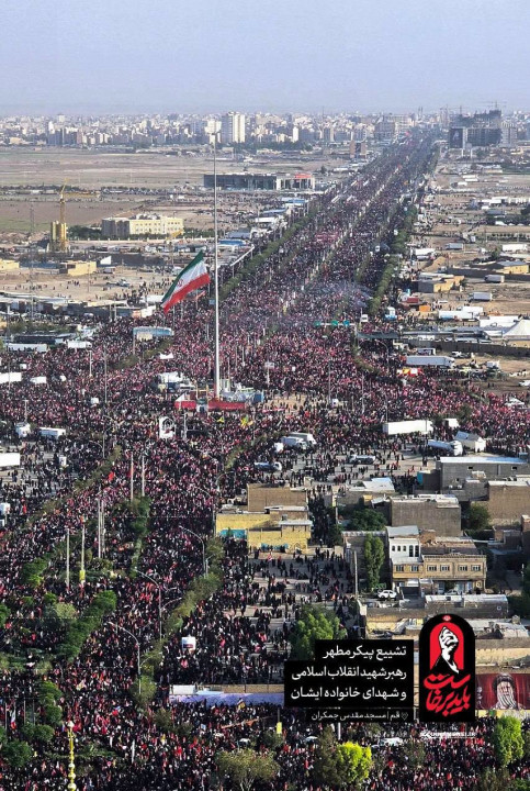 Iranfuneral.jfif