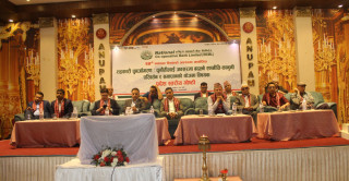 सहकारीमा पुनर्जागरण आवश्यक, कमजोरी भयो सुधार गरेर जानुपर्छः रजिष्ट्रार गौतम