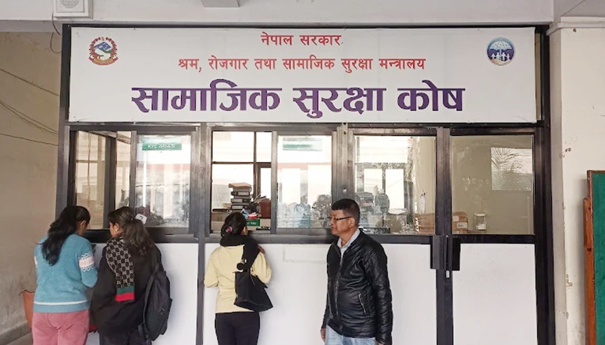 एसएसएफका योगदानकर्तासँग अतिरिक्त शुल्क नलिन स्वास्थ्य संस्थाहरूलाई कडा निर्देशन