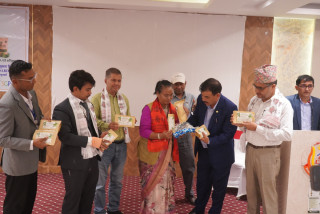 महिला उद्यमशीलता, युवा स्वरोजगार र ग्रामीण अर्थतन्त्र सुदृढ बनाउने लक्ष्य