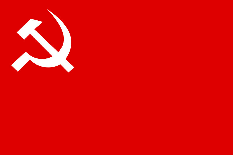 flag-of-the-communist-party-of-nepal-unified-marxist-leninist-clipart-md.png