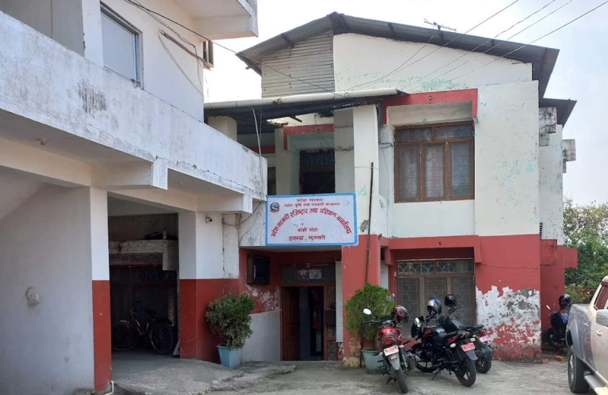 कोशी प्रदेशका ७ सहकारी संस्था खारेज, आधाभन्दा बढीले बुझाएनन् विवरण