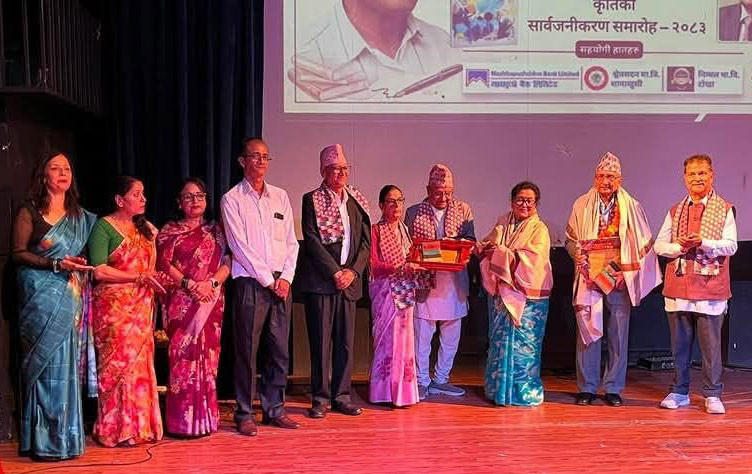 rajendrprasamsit.jpg
