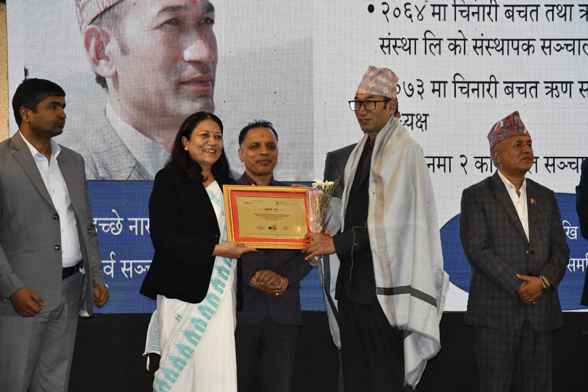 सहकारी सुधारको सही समय आयो, आफ्नै संघबाट रूपान्तरण थालौं : सांसद पौडेल