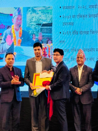 नेफ्स्कून संस्थापक अध्यक्ष पुरस्कार एकीकृत  फ्रेण्डसिप  साकोसका अध्यक्ष खड्कालाई