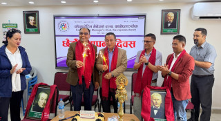 रक्तदान कार्यक्रम आयोजना गरी कोअपरेटिभ मेनेजर्स क्लब काभ्रेले मनायो स्थापना दिवस
