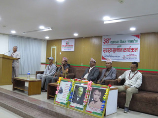 मिलिजुली कालिञ्चोक साकाेसले मनायाे ३४औँ स्थापना दिवस, सदस्य हित र संस्थागत सुशासनको प्रतिवद्धता