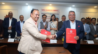 एनआरएनए र नेपाल चेम्बरले लगानी तथा व्यापार   विस्तारमा  सहकार्य  गर्ने