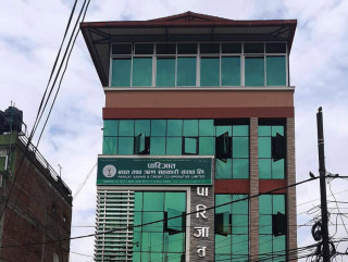 पारिजात साकोसद्वारा बाढी पीडित राहत कोषमा ४ लाख ४० हजार ४ सय सहयोग