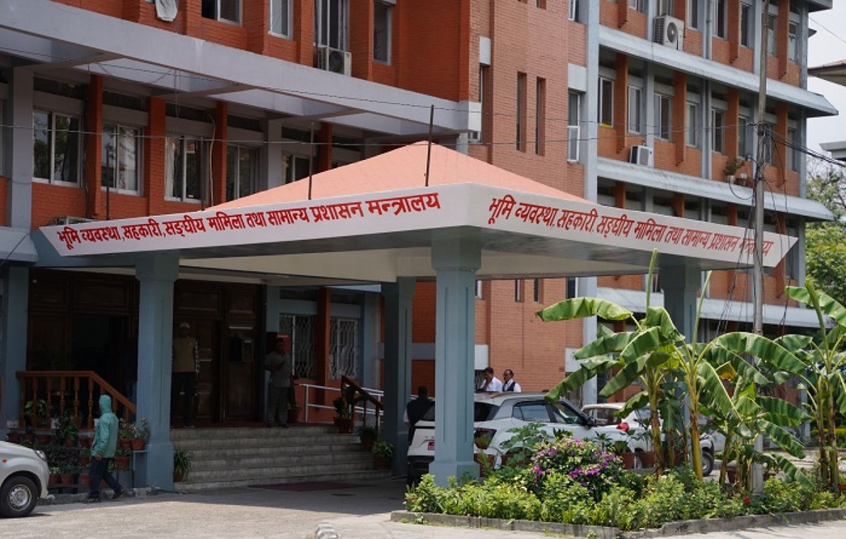 रावल आयोगले औंल्याएको अतिक्रमित सम्पूर्ण जग्गा सरकारको नाममा कायम गर्ने निर्णय