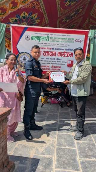 मानवीय सेवामा बालकुमारी साकोस: स्थापना दिवसमा रक्तदान कार्यक्रम आयोजना