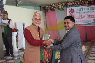 श्री नवदुर्गा साकोसको कुल सम्पत्ति १ अर्ब २३ करोड माथि