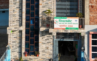 पिपलबोट सहकारीद्वारा प्रधानमन्त्री राहत कोषमा सहयोग